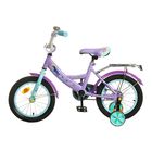 Велосипед двухколесный 14" GRAFFITI "ХОЛОДНОЕ СЕРДЦЕ", цвет: светло фиолетовый - Фото 4