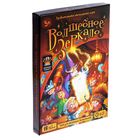 Настольная игра «Волшебное зеркало» - Фото 9