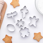 Набор форм для вырезания печенья «Малыш», 6 шт, 13×7,5×1,5 см, цвет хромированный - Фото 1