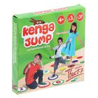 Игра летняя "Kenga Jump" - Фото 6