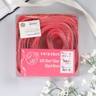 Бант-шар №4.5 "Тонкие полосы", цвет красный - Фото 6