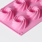 Форма для выпечки Доляна «Немецкий кекс. Вихрь», силикон, 28,5×17 см, 8 ячеек, цвет розовый - фото 4554628