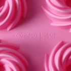 Форма для выпечки Доляна «Немецкий кекс. Вихрь», силикон, 28,5×17 см, 8 ячеек, цвет розовый - Фото 5