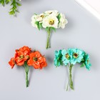 Декор для творчества «Бегония», (1 набор=1 букету), в букете 6 цветов, d=3.7 см, 10×3.5 см, МИКС - Фото 1