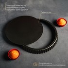 Форма для выпечки Доляна «Жаклин», d=28 см, съёмное дно, антипригарное покрытие, цвет чёрный - Фото 6
