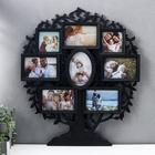 Фоторамка-коллаж на 8 фото 10×10 см, 10×15 см «Семейное древо», чёрная, 60×50×2 см - Фото 1