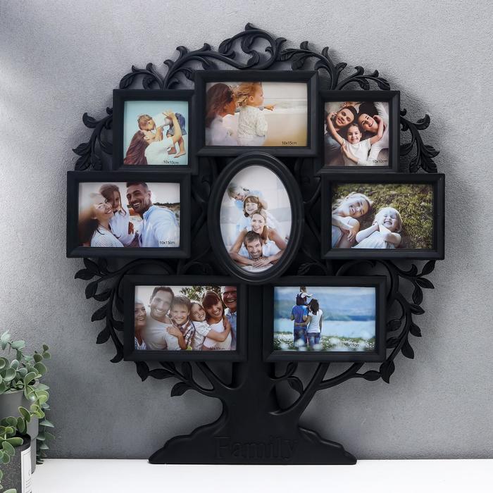 Фоторамка-коллаж на 8 фото 10×10 см, 10×15 см «Семейное древо», чёрная, 60×50×2 см - Фото 1