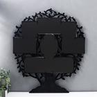 Фоторамка-коллаж на 8 фото 10×10 см, 10×15 см «Семейное древо», чёрная, 60×50×2 см - Фото 3