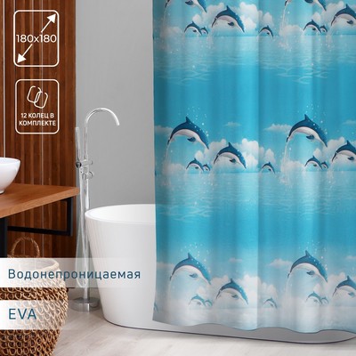 Штора для ванной Доляна «Дельфины в облаках», 180×180 см, EVA