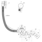 Сифон для ванны "АНИ Пласт" EM421, 520 мм, автослив, регулируемый, цвет хром - Фото 3