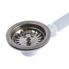 Выпуск "АНИ Пласт" N305S, 3 1/2", с гибким прямоугольным переливом - фото 31932752