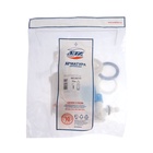 Набор с боковой подводкой «АНИ Пласт» WC8010, 1/2", пластиковый, белая кнопка - фото 31932760