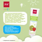 Детская зубная паста Splat Juicy "Киви-клубника", с гидроксиапатитом, 35 мл - Фото 6