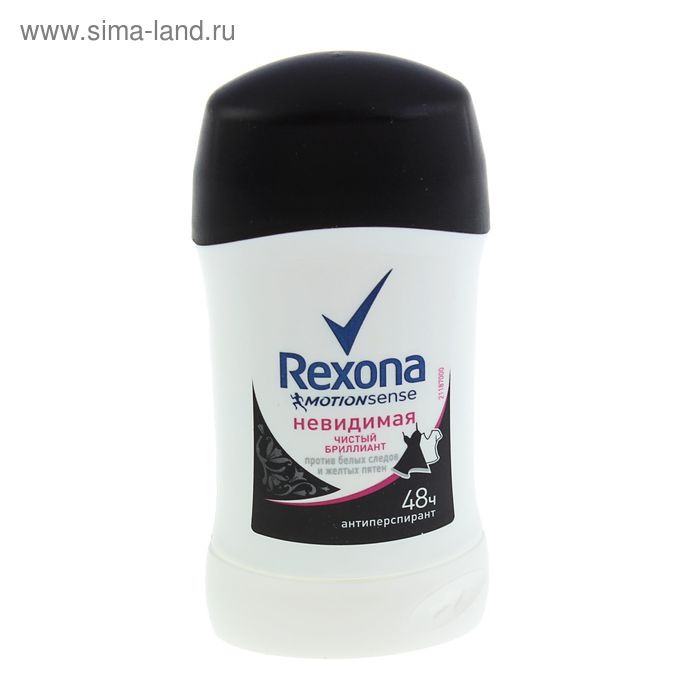 Дезодорант-антиперспирант Rexona "Чистый бриллиант", женский, стик, 40 мл - Фото 1