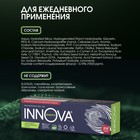 Зубная паста Splat Innova «"Интенсивное восстановление эмали", 75 г - Фото 5