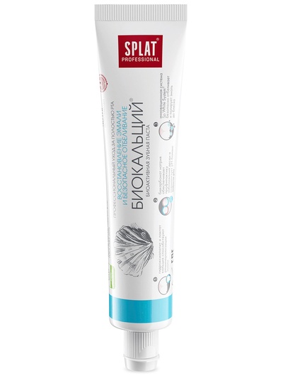Зубная паста Splat Professional Compact, «Биокальций», 40 мл