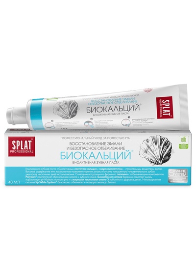 Зубная паста Splat Professional Compact, «Биокальций», 40 мл