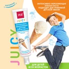 Детская зубная паста Splat Juicy «Мороженое», с гидроксиапатитом, 35 мл - Фото 2