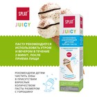 Детская зубная паста Splat Juicy «Мороженое», с гидроксиапатитом, 35 мл - Фото 5