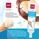 Детская зубная паста Splat Juicy «Мороженое», с гидроксиапатитом, 35 мл - Фото 6
