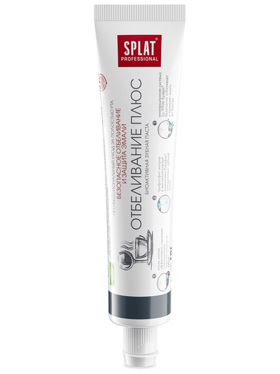 Зубная паста Splat Professional Compact, «Отбеливание плюс», 40 мл