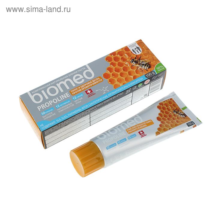 Зубная паста Biomed «Прополис», 100 г - Фото 1