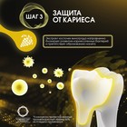 Зубная паста Splat Innova «Восстановление и здоровье дёсен», 75 мл - Фото 5