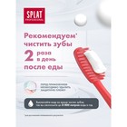 Зубная паста Splat «Ультракомплекс», 100 мл - фото 8273333