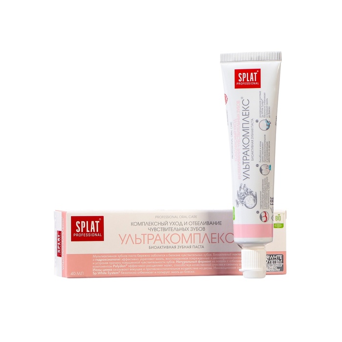 Зубная паста Splat Professional Compact "Ультракомплекс", 40 мл - Фото 1