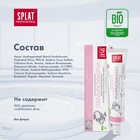 Зубная паста Splat Professional Compact "Ультракомплекс", 40 мл - фото 10064799