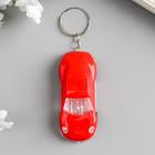 Фонарик брелок для ключей на кольце «Машина», открывашка для бутылок, мигает, 3.5×8×2.7 см, МИКС - Фото 2