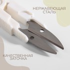 Ножницы для обрезки ниток, с защитным колпачком, 12 см, цвет МИКС - Фото 2