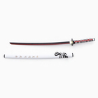 Макет оружия «Сувенирная катана. Риота», 103 см, белые ножны - Фото 3