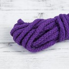 Шнур для плетения макраме, 5±1м, d=5мм, цвет № 5 фиолетовый - Фото 2