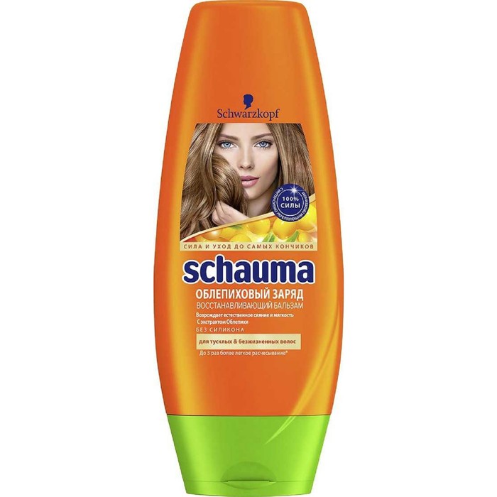 Бальзам для волос Schauma «Облепиховый заряд», 200 мл 13955
