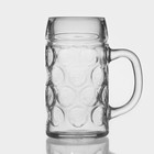 Пивная кружка Paşabahçe Pub, 590 мл, стекло, прозрачная - Фото 1