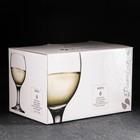 Набор стеклянных фужеров для белого вина Bistro, 175 мл, h=13 см, 6 шт - Фото 2