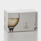 Набор стеклянных фужеров для белого вина Bistro, 175 мл, h=13 см, 6 шт - фото 4622632