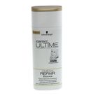Бальзам для поврежденных и истощенных волос Essence Ultime Omega repair, 250 мл - Фото 1