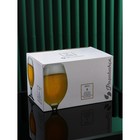Набор стеклянных бокалов для пива Bistro, 400 мл, 6 шт - фото 9187057