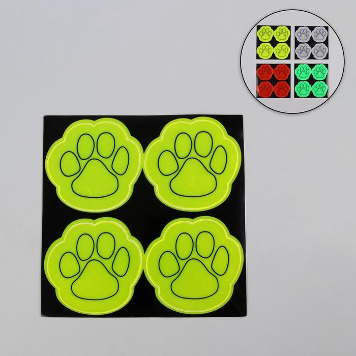 Светоотражающие наклейки «Лапка», 6 × 6,5 см, 4 шт на листе, цвет МИКС - фото 1898011719
