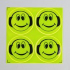 Светоотражающие наклейки «Смайл», d = 5 см, 4 шт на листе, цвет МИКС - Фото 3