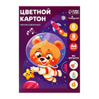 Картон цветной А4, 8 листов, 8 цветов, Calligrata, немелованный 200 г/м², в папке, МИКС - Фото 2
