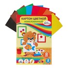 Картон цветной А4, 8 листов, 8 цветов, Calligrata, немелованный 200 г/м², в папке, МИКС - Фото 7