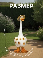 Садовая фигура из полистоуна «Гусь в шляпе малый», 50×27×20 см - Фото 2