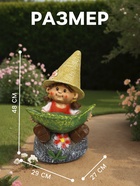 Садовая фигура из полистоуна «Девочка на камне с листом», 48×29×27 см - Фото 2