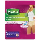 Белье впитывающее Depend, женское, размер L/XL (46-54), 9 шт. - Фото 1