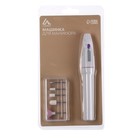 Аппарат для маникюра Luazon LMM-01-05, 5 насадок, 2 Вт, 2хAA (не в комплекте), белый - Фото 7