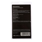 Аппарат для маникюра Luazon LMM-01-05, 5 насадок, 2 Вт, 2хAA (не в комплекте), белый - Фото 8