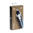 Триммер для волос Luazon LTRI-01, для носа и ушей, 1хАА (не в комплекте), серый - Фото 6